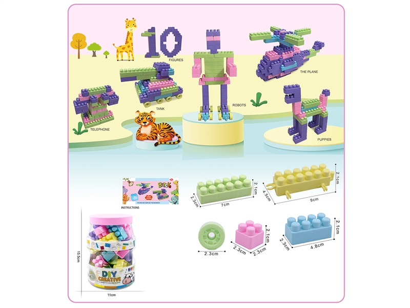 BUILDING BLOCKS 30PCS+ - HP1195366