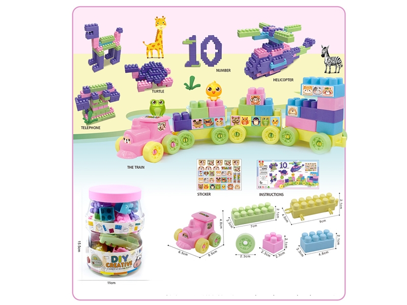 BUILDING BLOCKS 34PCS+ - HP1195369