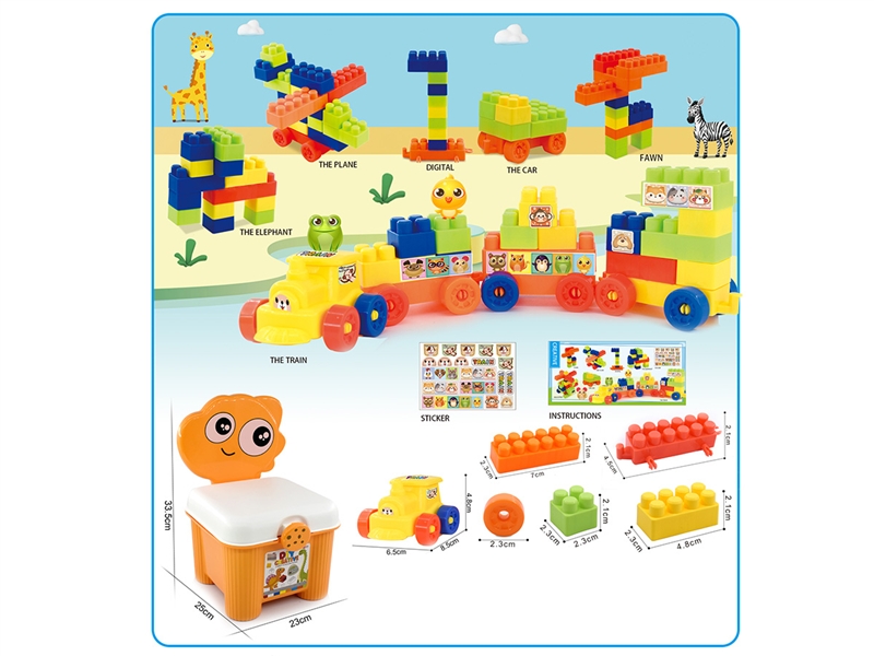 BUILDING BLOCKS 122PCS+ - HP1195377