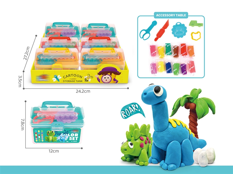PLAY DOUGH SET(6PCS/DISPLAY BOX) - HP1195378