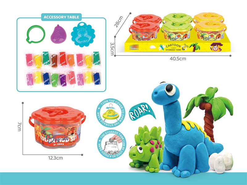 BIG CLOCK CLAY SET (6PCS/DISPLAY BOX) - HP1195379