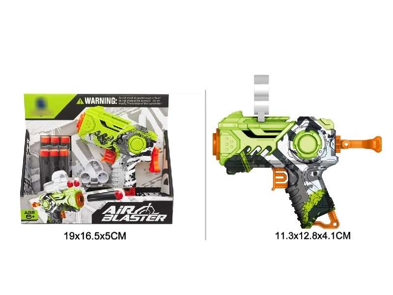 SOFT SHOOTING GUN - HP1195405