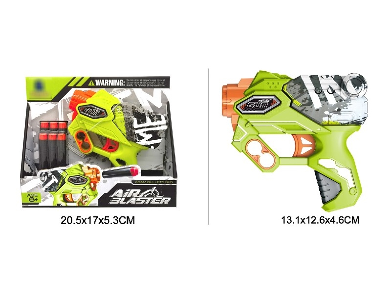 SOFT SHOOTING GUN - HP1195408