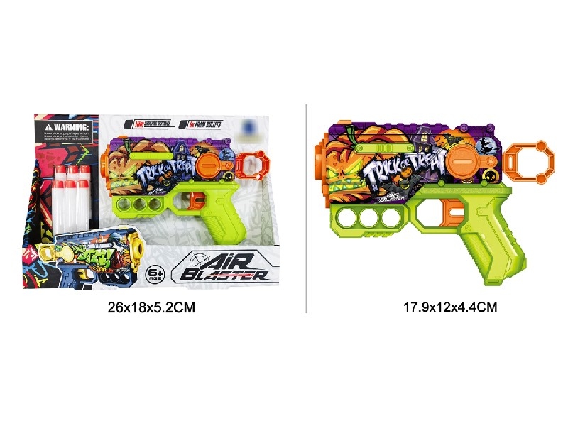SOFT SHOOTING GUN - HP1195418