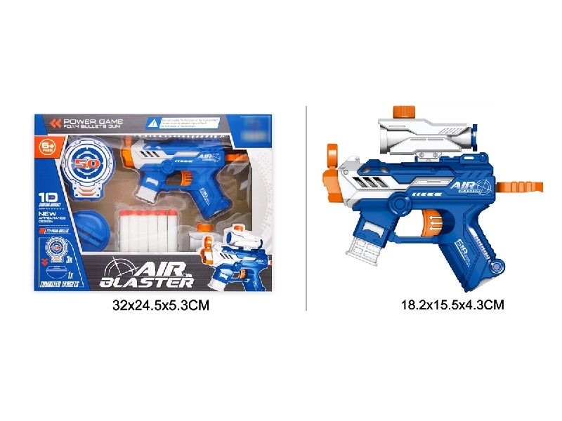 SOFT SHOOTING GUN - HP1195422