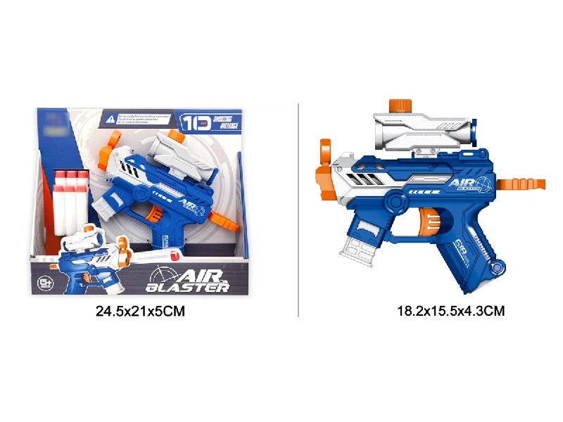 SOFT SHOOTING GUN - HP1195423