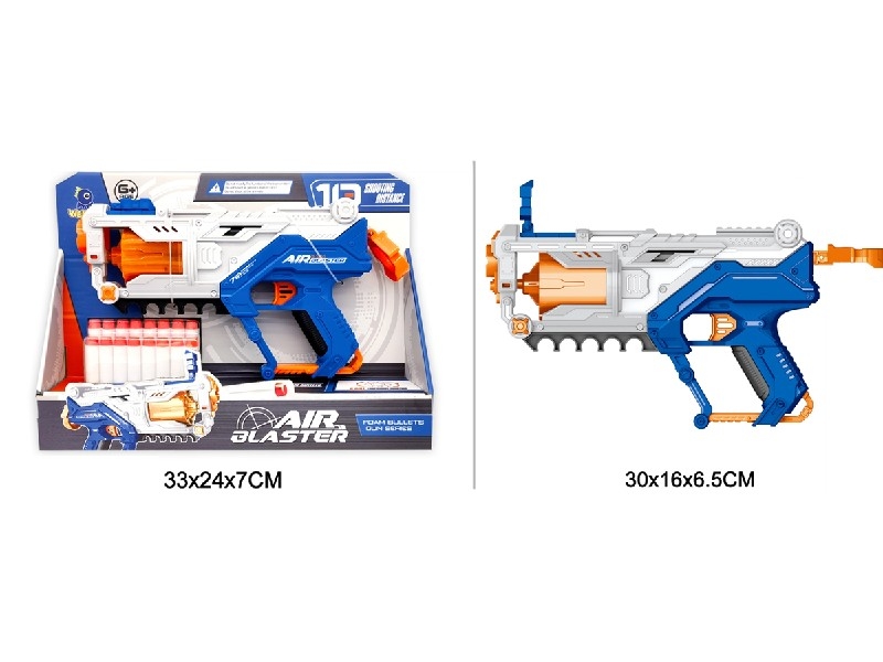 SOFT SHOOTING GUN W/CONTINUOUS LAUNCH FUNCTION - HP1195425