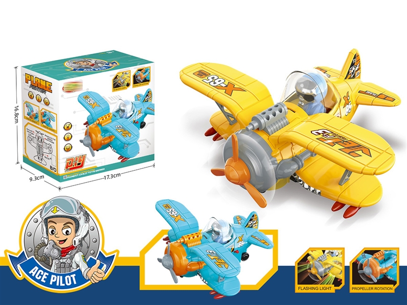 B/O BUMP & GO PLANE W/LIGHT & MUSIC - HP1195432