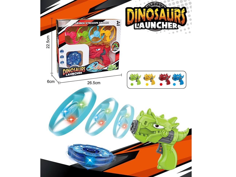 DINOSAUR LAUNCHER - HP1195440