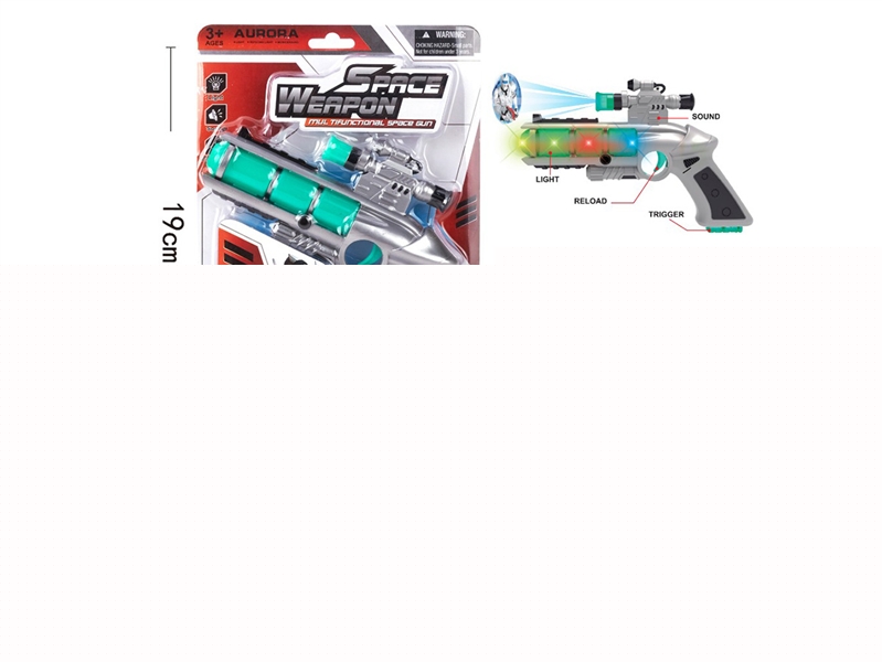 B/O SPACE GUN W/LIGHT & SOUND & PROJECTION - HP1195443