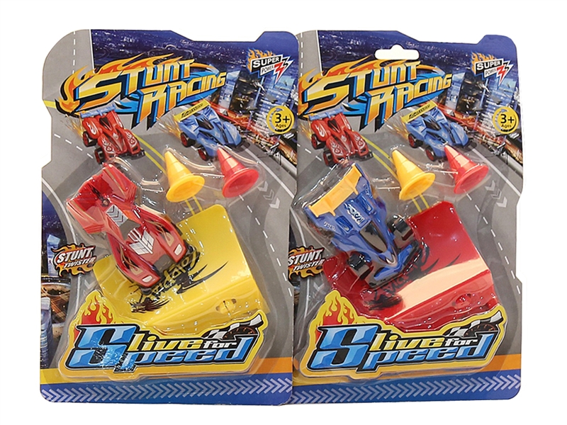 FRICTION STUNT CAR - HP1195457