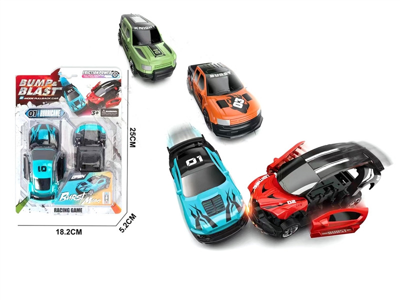 BUMP BLAST CAR - HP1195466