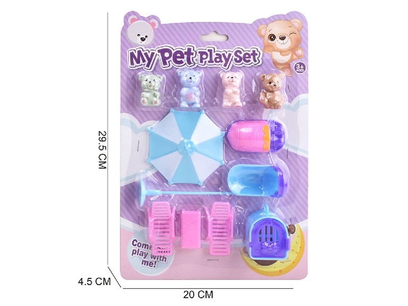 PET SET - HP1195487
