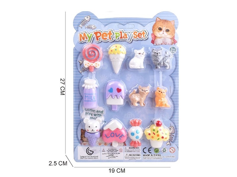 PET SET - HP1195488