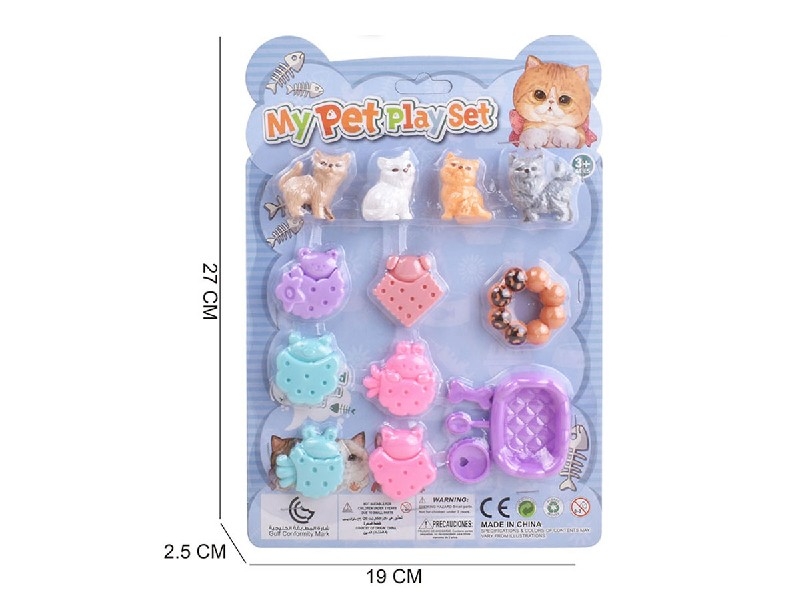 PET SET - HP1195489