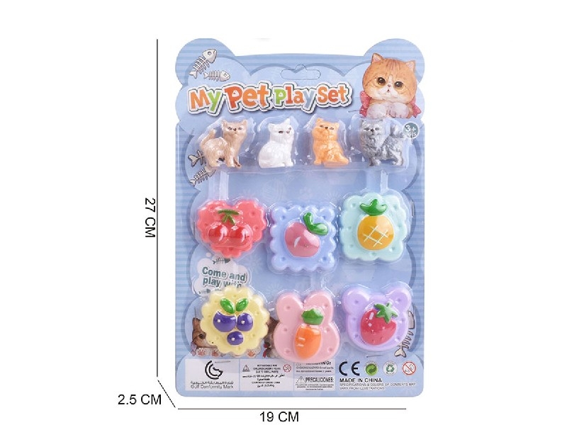 PET SET - HP1195490