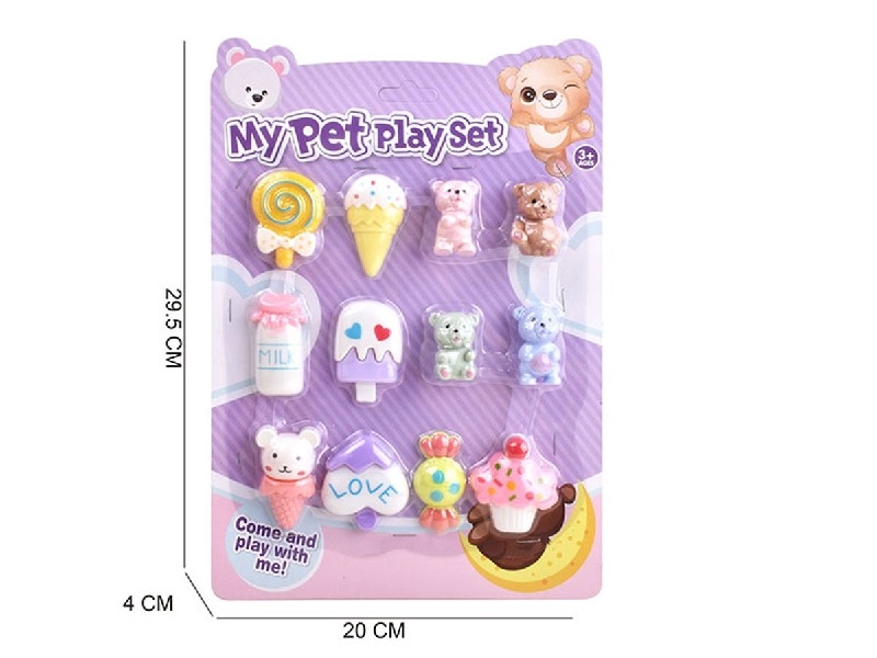 PET SET - HP1195491