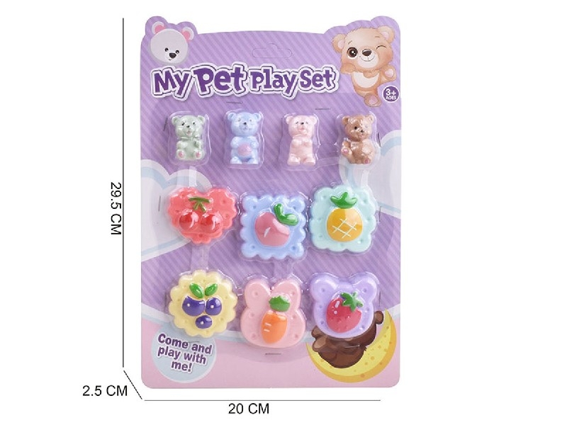 PET SET - HP1195493