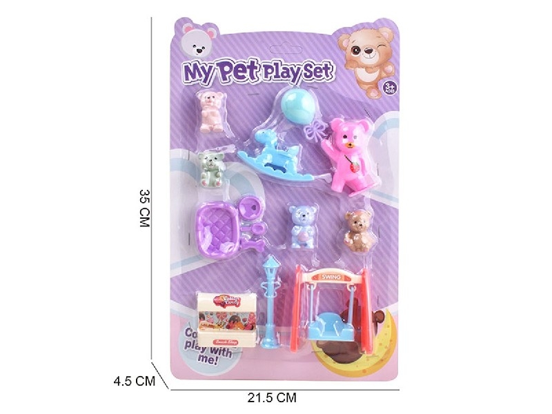 PET SET - HP1195495