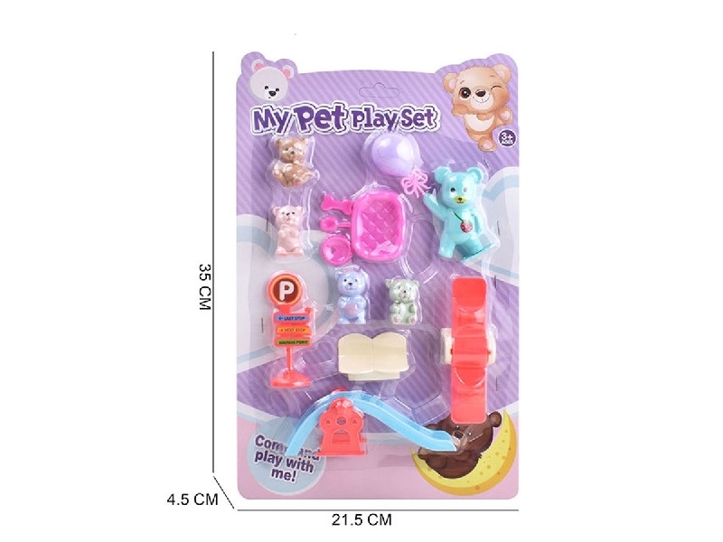 PET SET - HP1195496