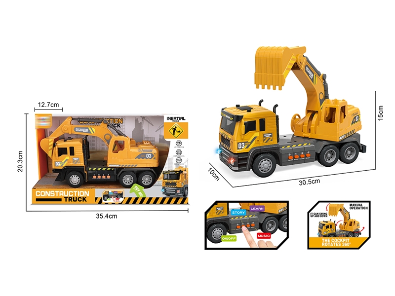 1:14 FRICTION CONSTRUCTION TRUCK W/LIGHT & MUSIC - HP1195504