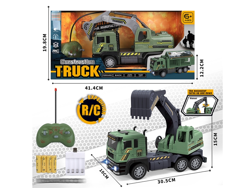 1:14四通道灯光遥控军事工程车（包电） - HP1195515