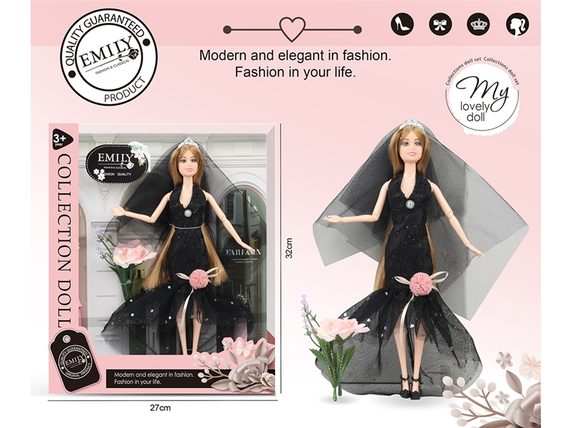 EMILY11.5寸11关节娃娃 - HP1195536