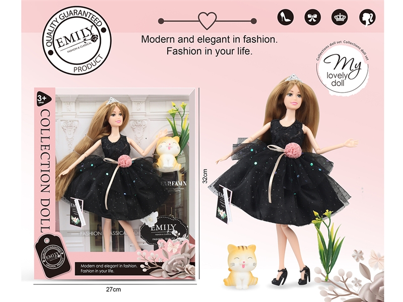 EMILY11.5寸11关节娃娃 - HP1195538