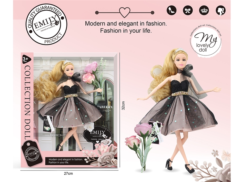 EMILY11.5寸11关节娃娃 - HP1195539