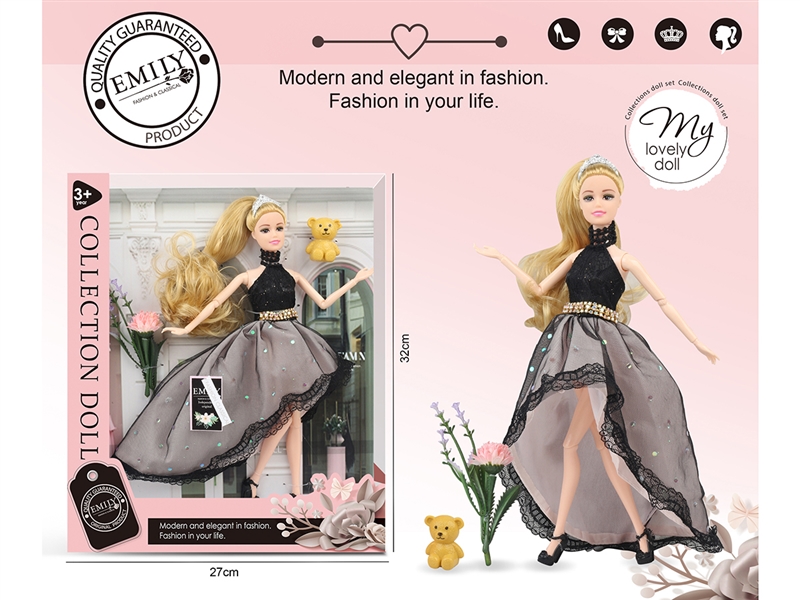 EMILY11.5寸11关节娃娃 - HP1195540