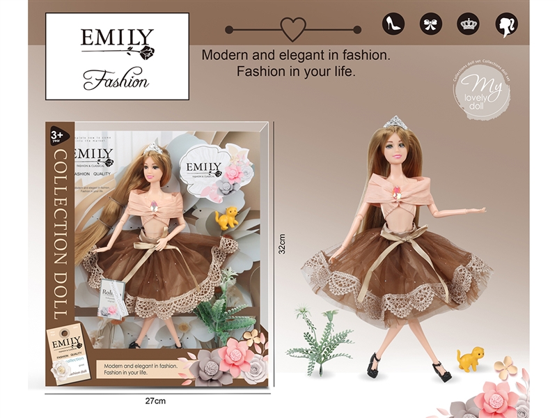 EMILY11.5寸11关节娃娃 - HP1195542