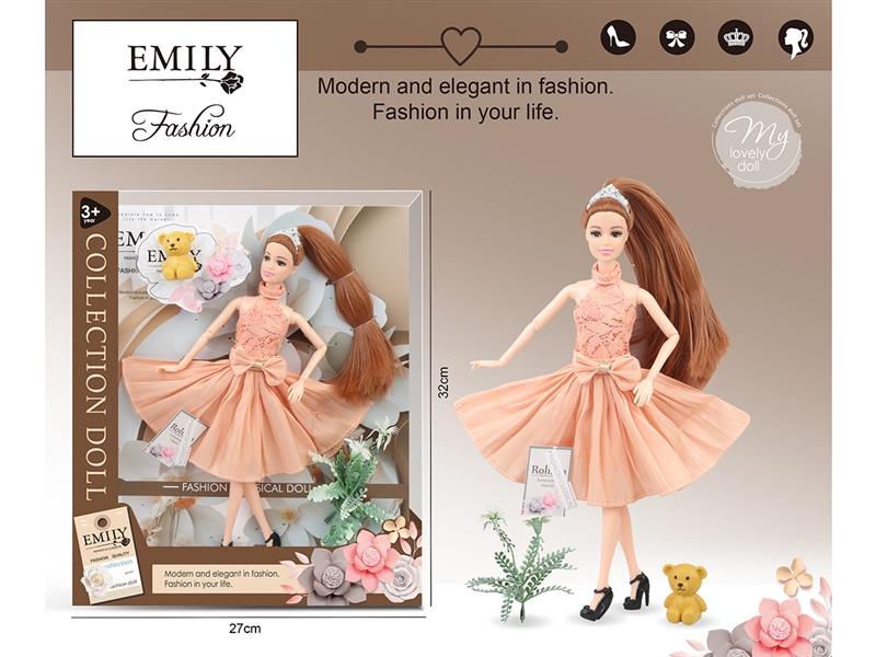 EMILY11.5寸11关节娃娃 - HP1195544