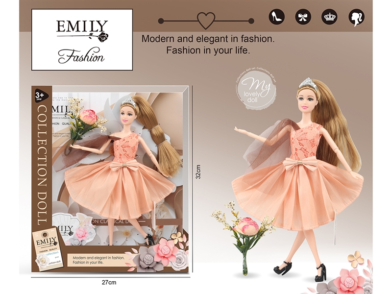 EMILY11.5寸11关节娃娃 - HP1195545