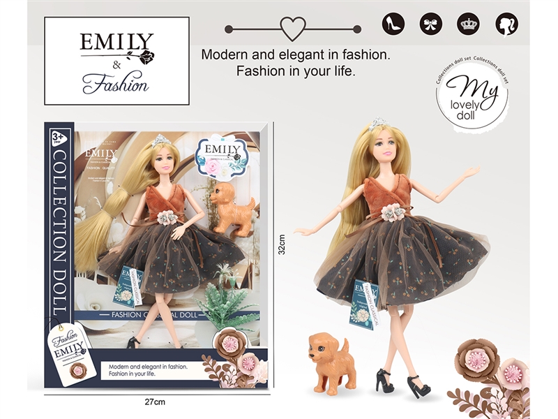 EMILY11.5寸11关节娃娃 - HP1195547