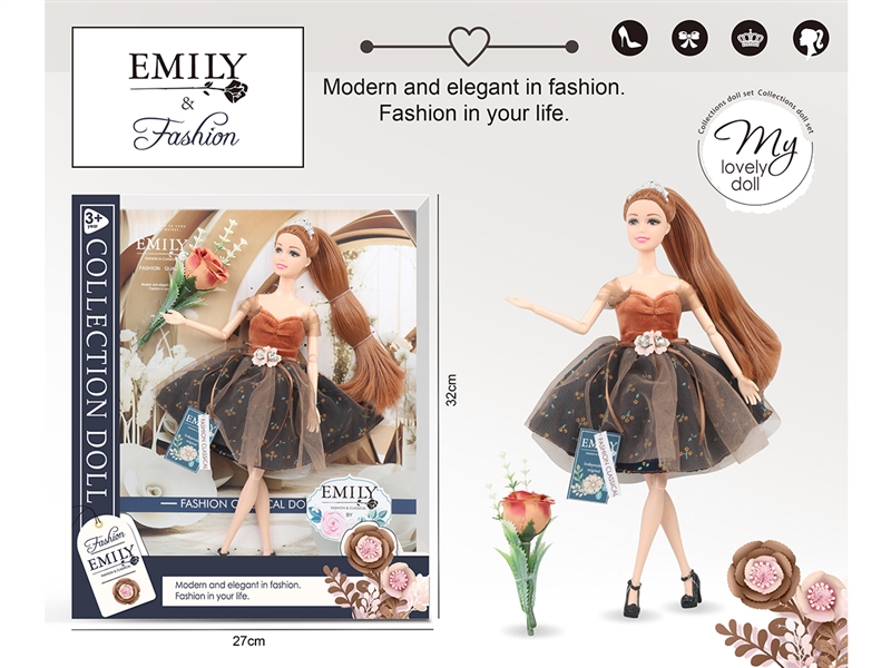 EMILY11.5寸11关节娃娃 - HP1195548