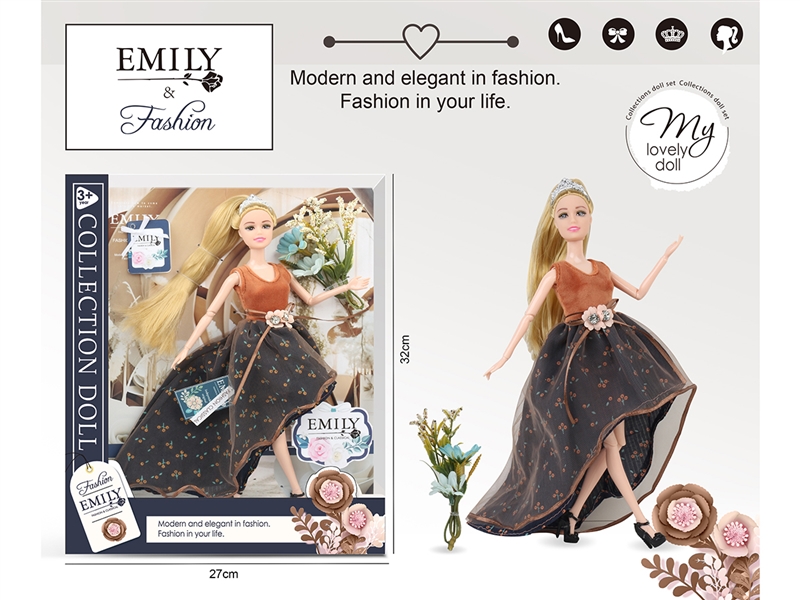 EMILY11.5寸11关节娃娃 - HP1195549