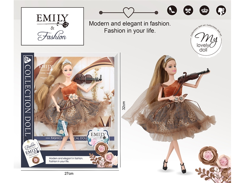EMILY11.5寸11关节娃娃 - HP1195550