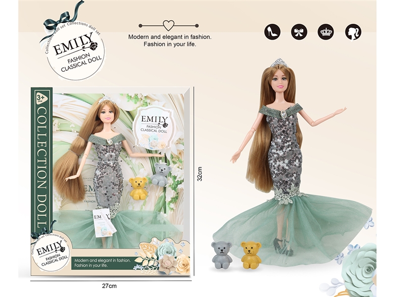 EMILY11.5寸11关节娃娃 - HP1195556