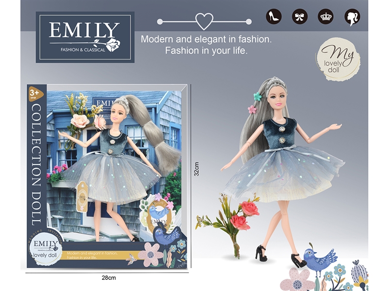 EMILY11.5寸11关节娃娃 - HP1195557