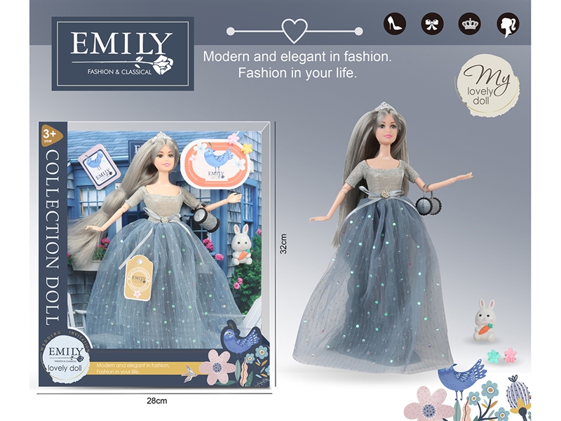 EMILY11.5寸11关节娃娃 - HP1195558