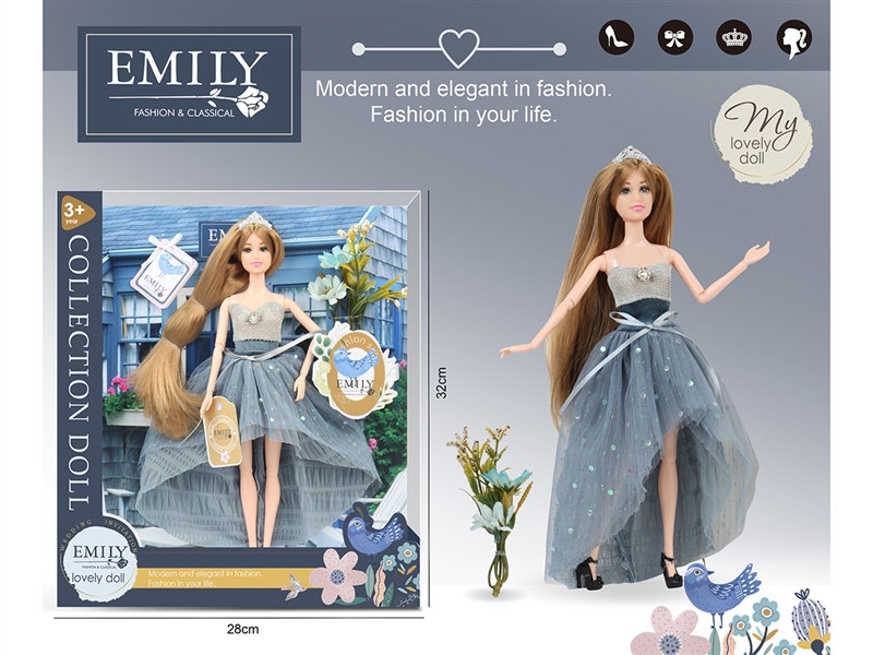 EMILY11.5寸11关节娃娃 - HP1195560
