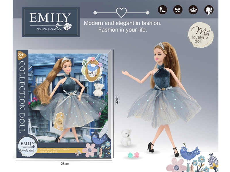 EMILY11.5寸11关节娃娃 - HP1195561
