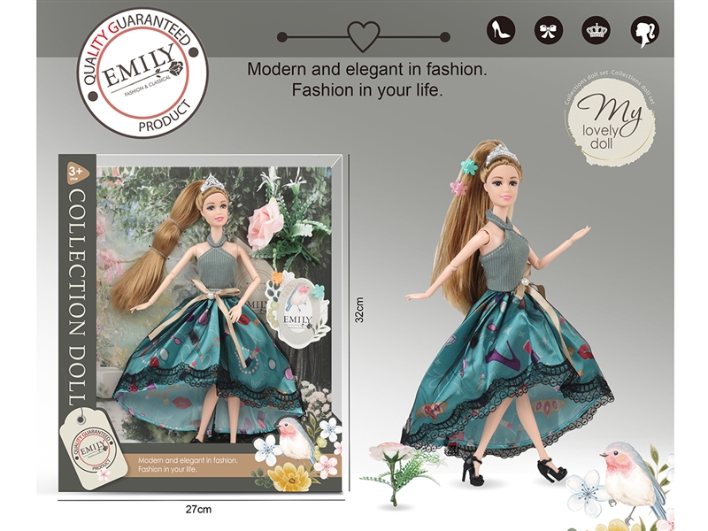 EMILY11.5寸11关节娃娃 - HP1195568
