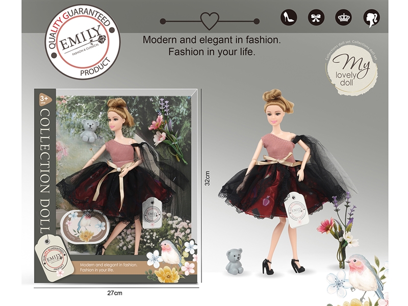 EMILY11.5寸11关节娃娃 - HP1195570