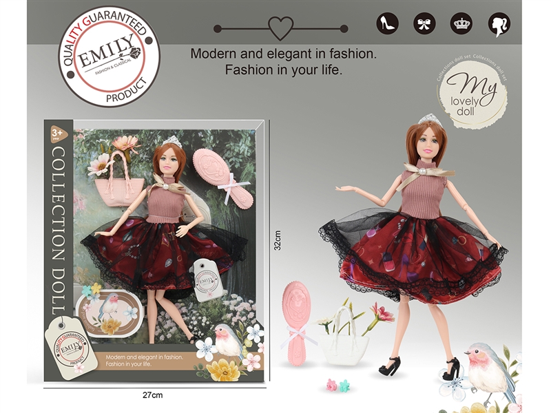 EMILY11.5寸11关节娃娃 - HP1195571