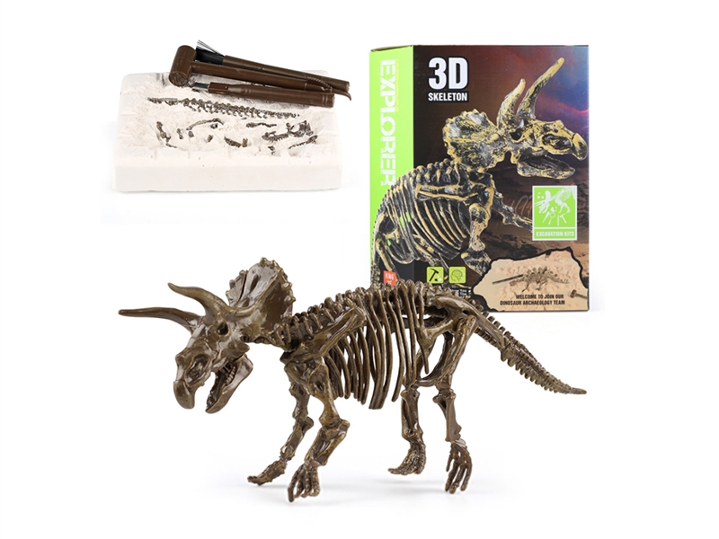 DINOSAUR EXCAVATION SET - HP1195751