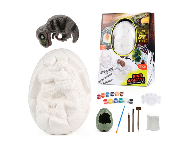 DIY GRAFFITI DINOSAUR EGG - HP1195757