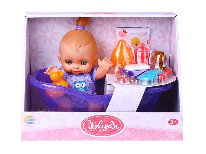 25CM BLOW MOLD DOLL W/ACCESSORIES - HP1195765