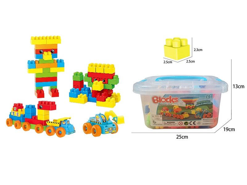 BUILDING BLOCKS 102PCS - HP1195774