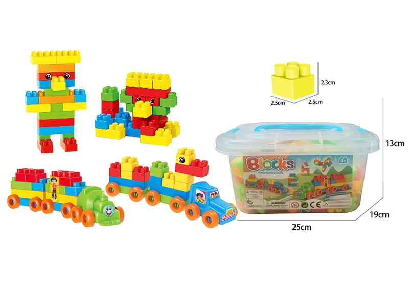 BUILDING BLOCKS 102PCS - HP1195776